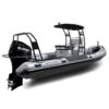760R-PT (24'6") Patrol Series (Rigid Hull) Inflatable Boat w/ Suzuki 250hp